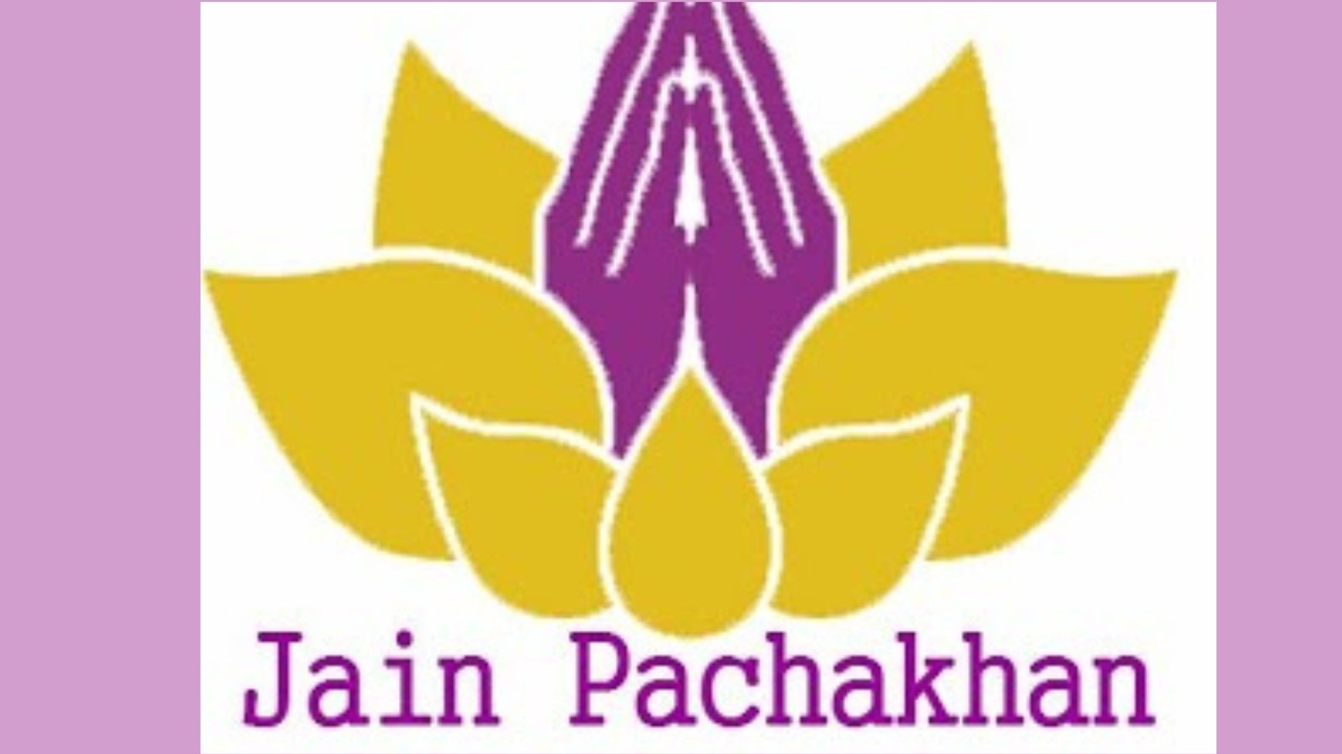 Tivihar Upvas Pachkhan - તિવિહાર ઉપવાસ પચ્ચક્ખાણ